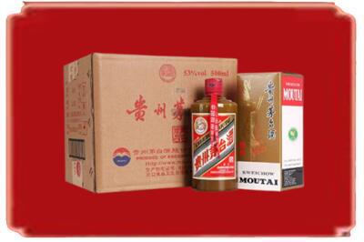 曲靖师宗县烟酒回收整件精品茅台酒.jpg