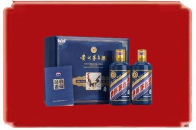 曲靖师宗县烟酒回收鸡年茅台.jpg