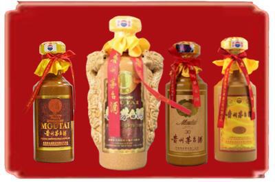 曲靖师宗县烟酒回收年份茅台酒.jpg