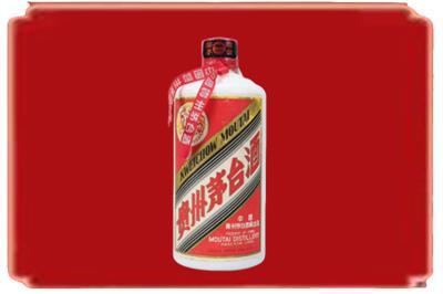 曲靖师宗县烟酒回收老茅台.jpg