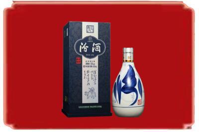 曲靖师宗县烟酒回收汾酒.jpg