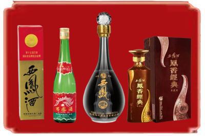 曲靖师宗县烟酒回收各种西凤酒.jpg