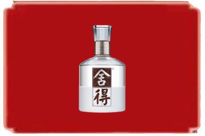 曲靖师宗县烟酒回收舍得.jpg