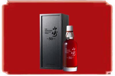 曲靖师宗县烟酒回收山崎洋酒.jpg